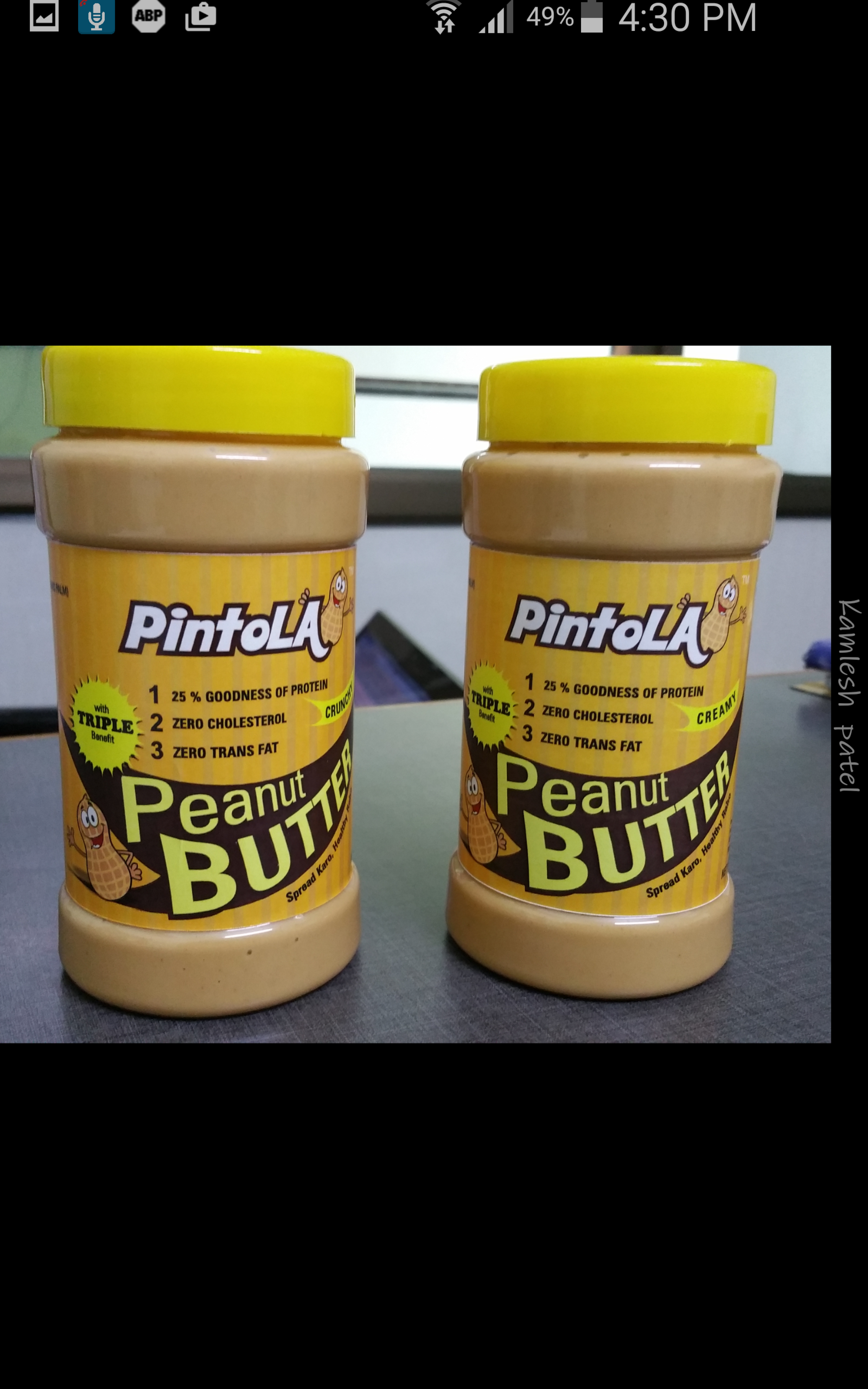 Peanut Butter Cramy/Crunchy