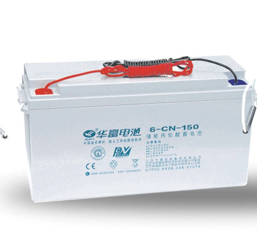 OPzV Series(2V)