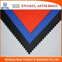 Drapp flame retardant