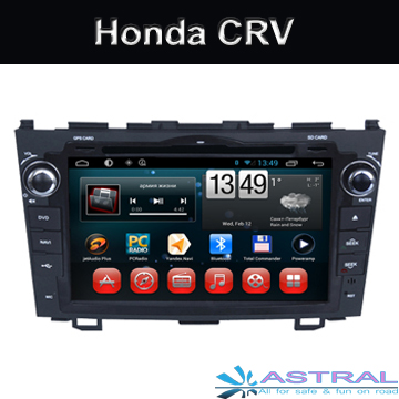 Honda Car Sound System Stereo Bluetooth Kitkat Systems CRV 2011 10 09 08 07 2006