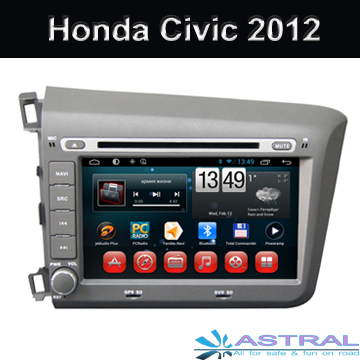Honda CD Player Car Android Multimedia System Manufacturer Civic 2012 (LEFT)