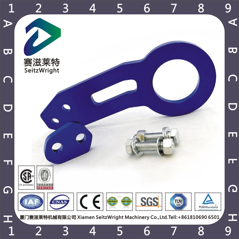 CNC Machine Parts