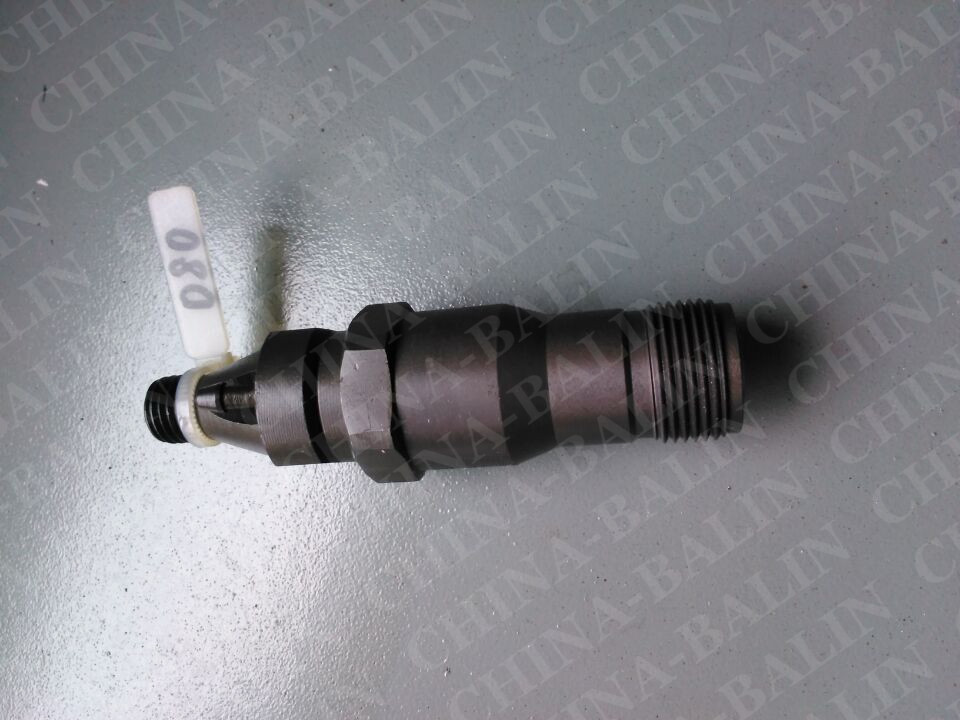 Nozzle Holder KDAL74S3/19  0430232004 