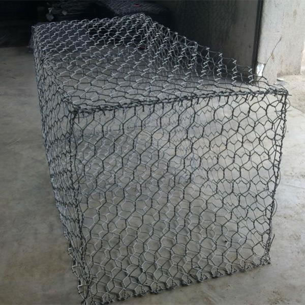 Wire mesh