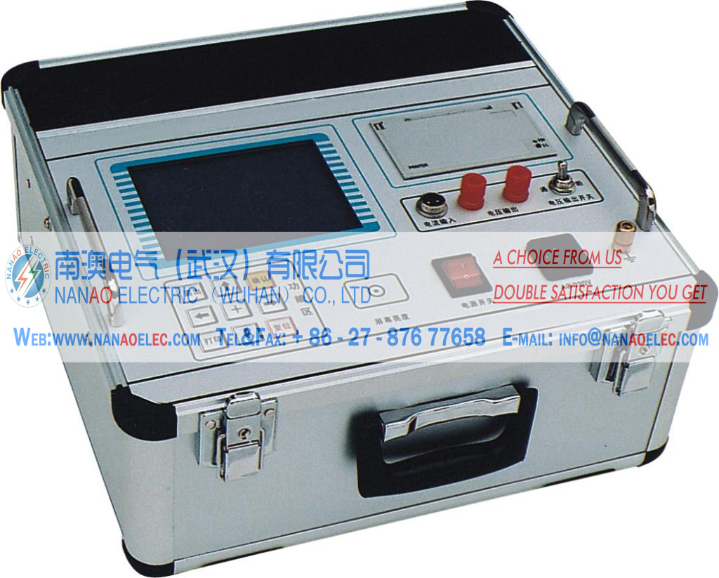 کارخانه تولید ترانسفورماتور و تجهیزات، کامل