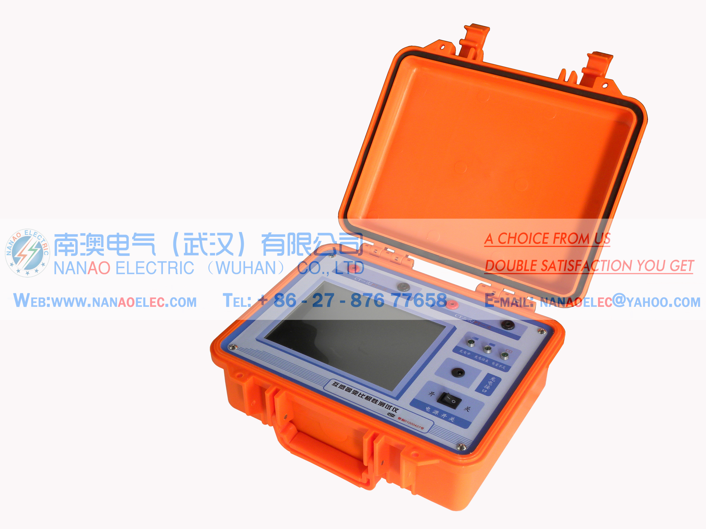 மின் மற்றும் மின்னணு துறைகளில் உபகரணங்கள் உற்பத்தி