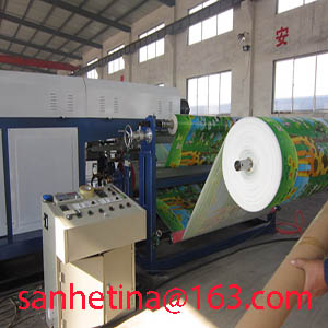 pe pp coating laminating machine