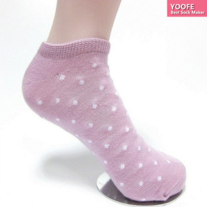 sock factories