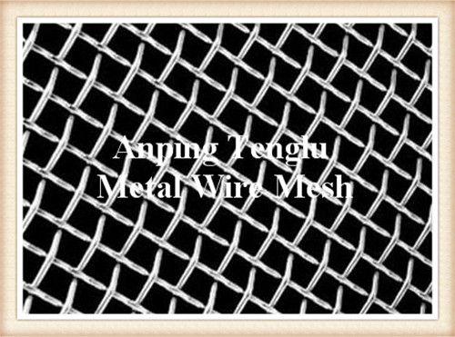 Stainless Steel Wire Mesh Grill 