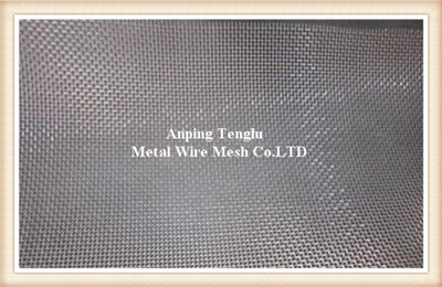 Stainless Steel Screen Mesh