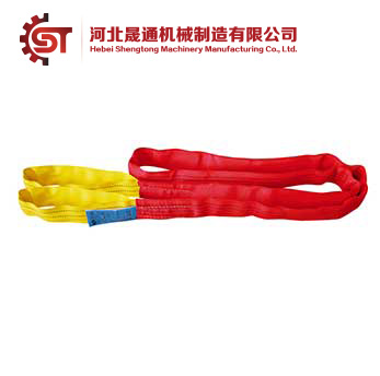 Round Sling