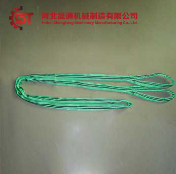 EA Round Sling