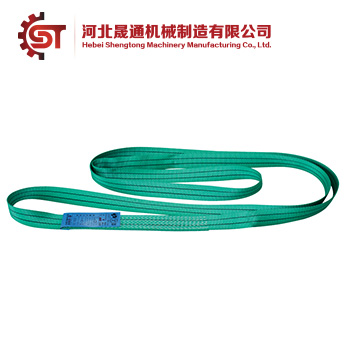 White Webbing Slings