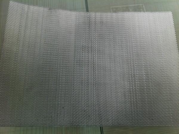 Woven Wire Mesh