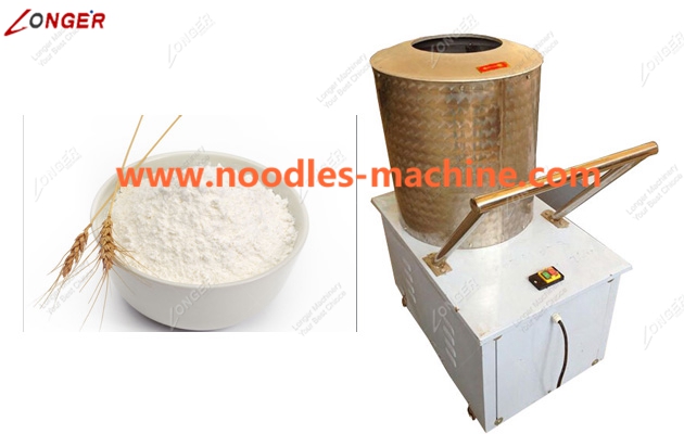 Dough Mixer | Flour Mixing Machine |Flour Mixer