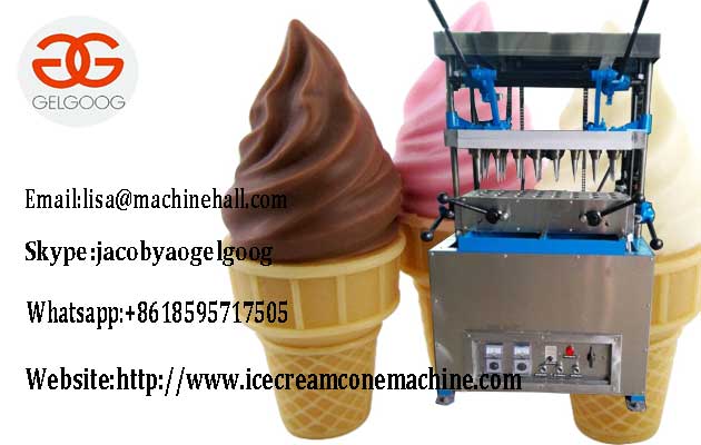 Ice Cream Cone Making Machine|Wafer Cone Maker Machine