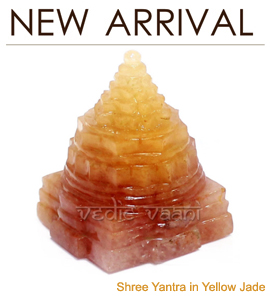 Shop Puja Items, Shree Yantra, Rudraksha Online @ Low Price , USA,UK,Europe, India