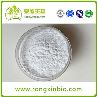 Bodybuilding Supplements Testosterone Acetate/ Test Acetate CAS1045-69-8 Pharmaceutical Anabolic Steroids Powder For Bodybuilding Muscle Gains And Strengthening White Powder