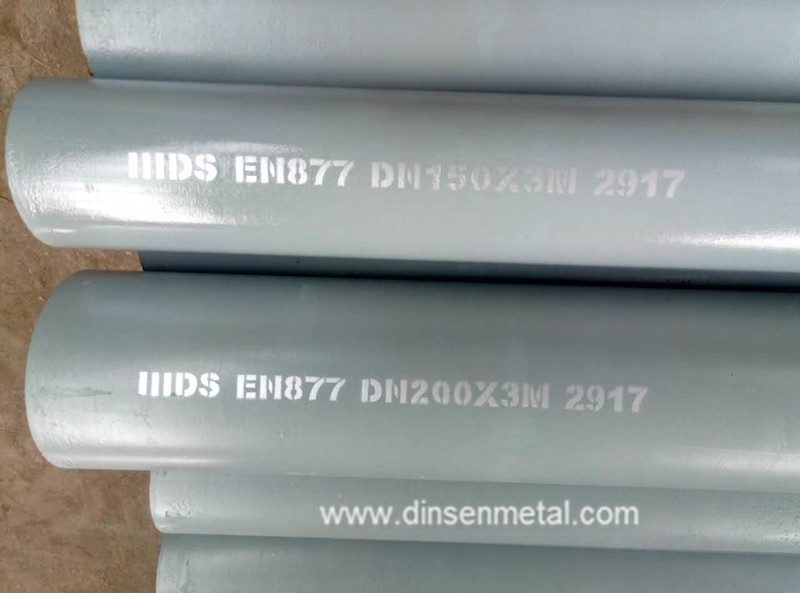 EN877 SML/SMU/KML/TML/BML Cast iron drainage pipes and fittings