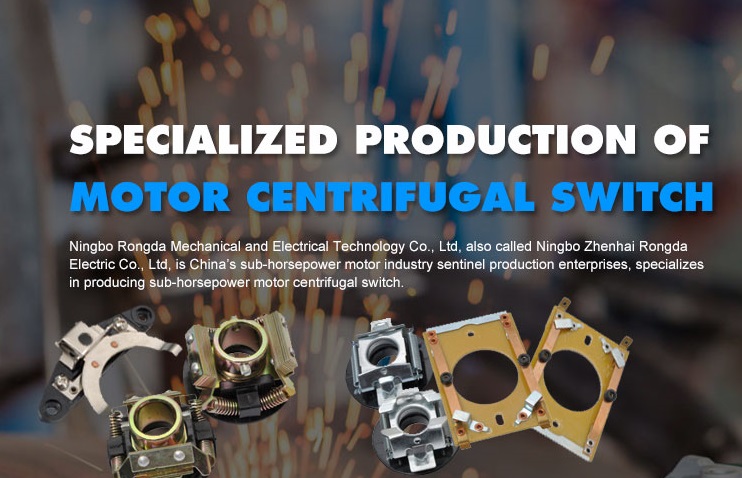 China Centrifugal Switch Suppliers and Terminal Board Manufacturers