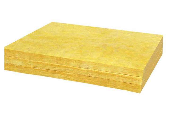 Varmeisolasjonsmaterialer