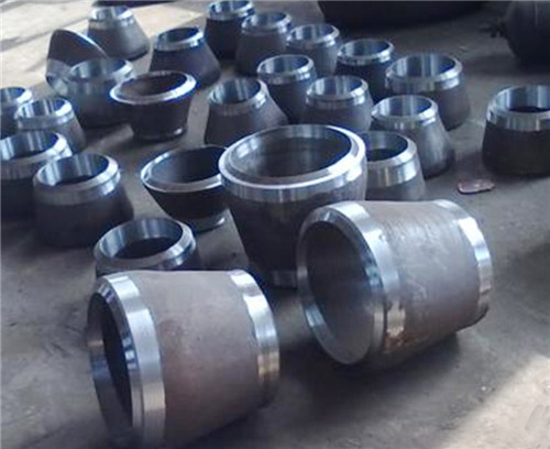 Carbon Steel Reducer