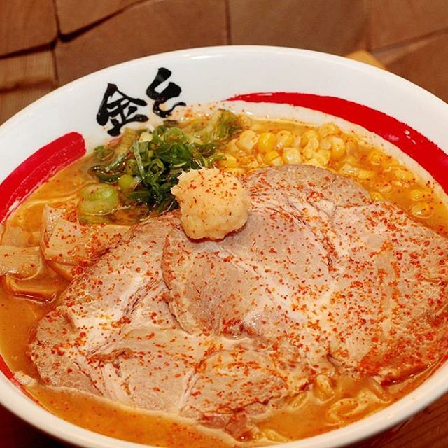 Gyoza Ramune