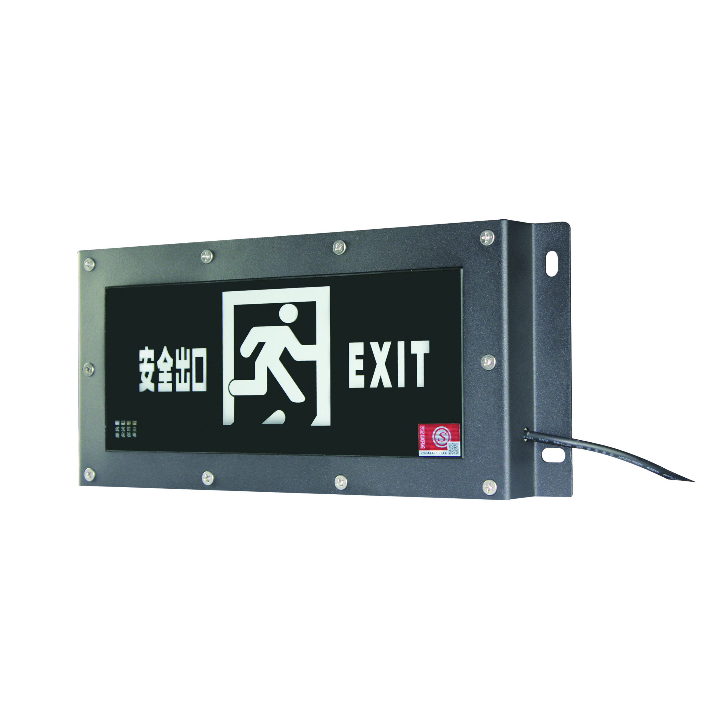 Emergency Exit Signs