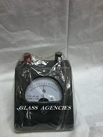 Galvanometer