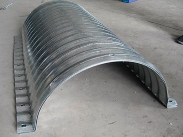 Guardrails