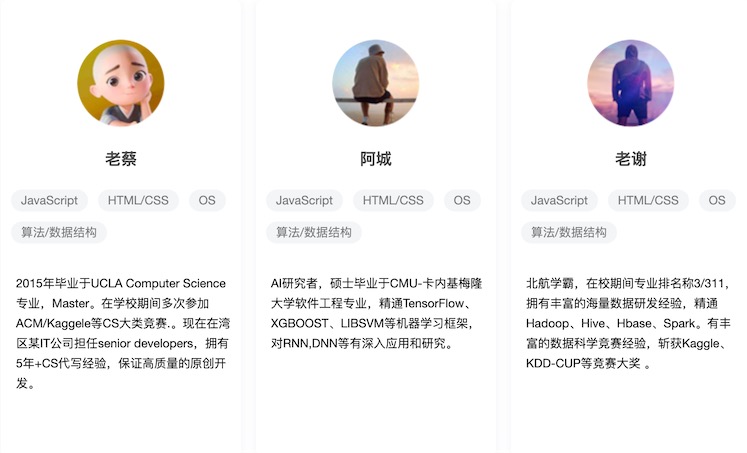 北美学霸编程程序代写-51zuoyejun