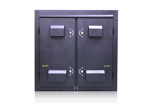 Humantong display