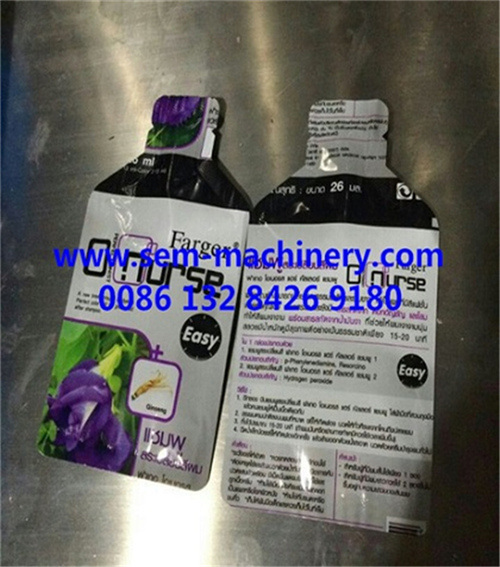 face mask cream and silk mask shape sachet packing machine