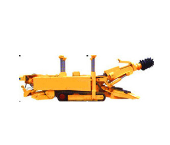 EBZ75 Tunneling Machine