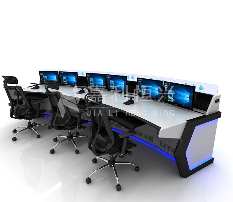 Design Broadcast Control Room Furniture JL-C05