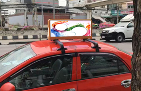 Screen