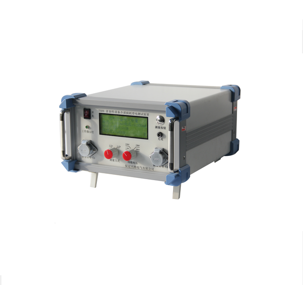 De-kuryente at electronic equipment