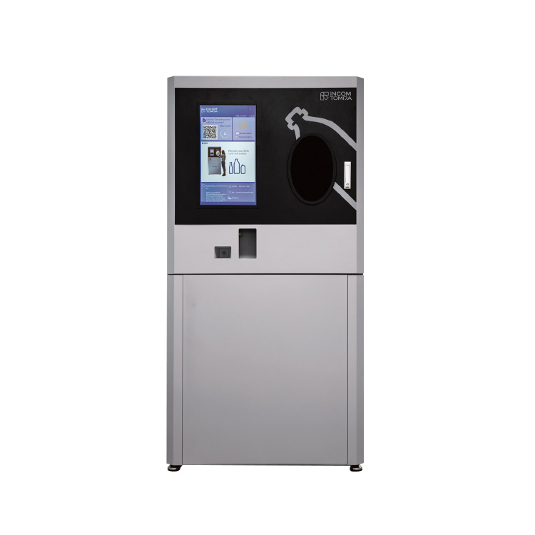  Multiple recognition recycling system