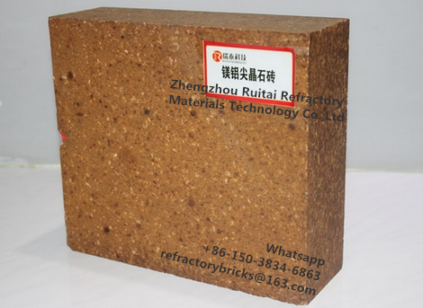 Magnesia alumina spinel brick