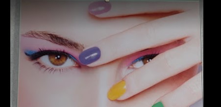 การดูแลความงาม - เครื่องมือ