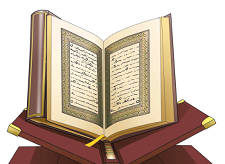 QURAN TEACHER LONDON