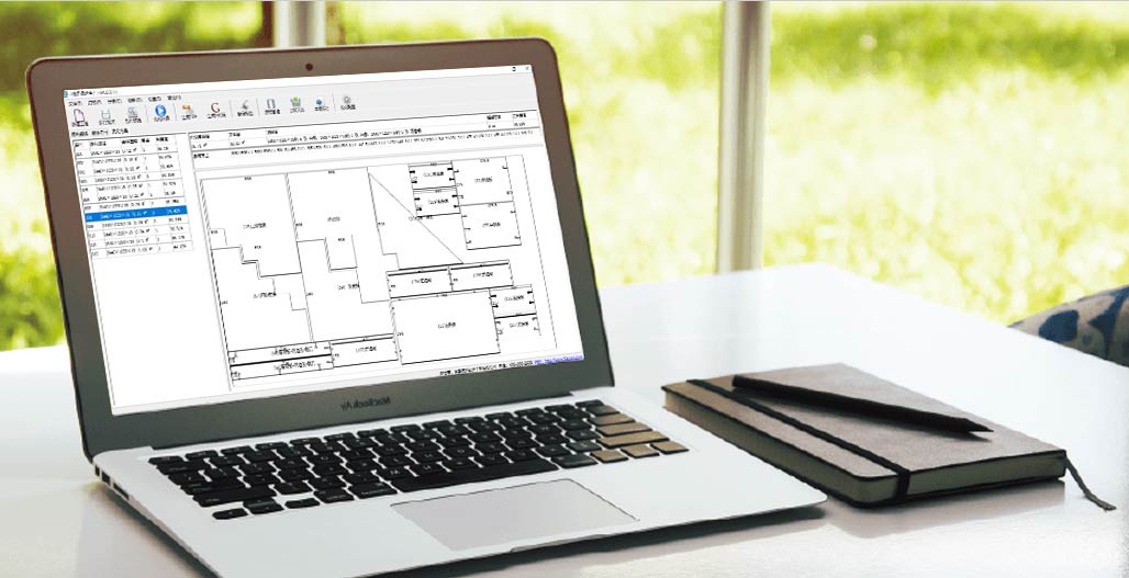 Gateway software package