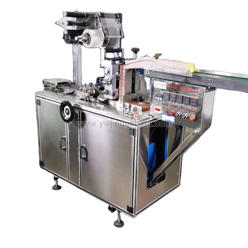 JD-260 Automatic box overwrap machine
