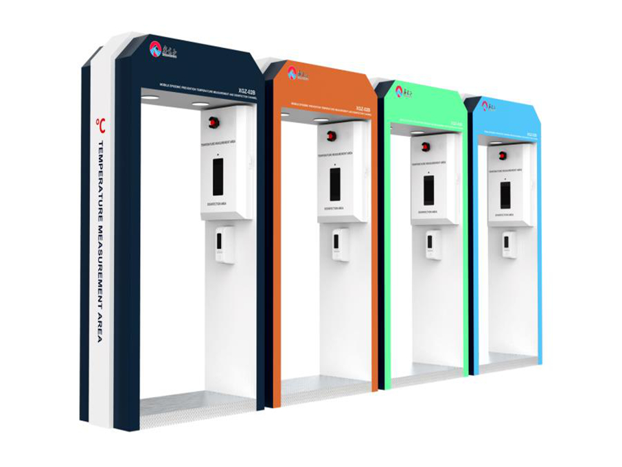 Дома гатовыя зборныя