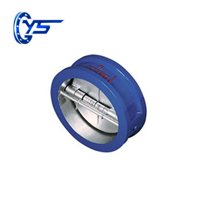 Double Disc Check Valve   China Best Ball Valve Price   strainer valve manufacturers