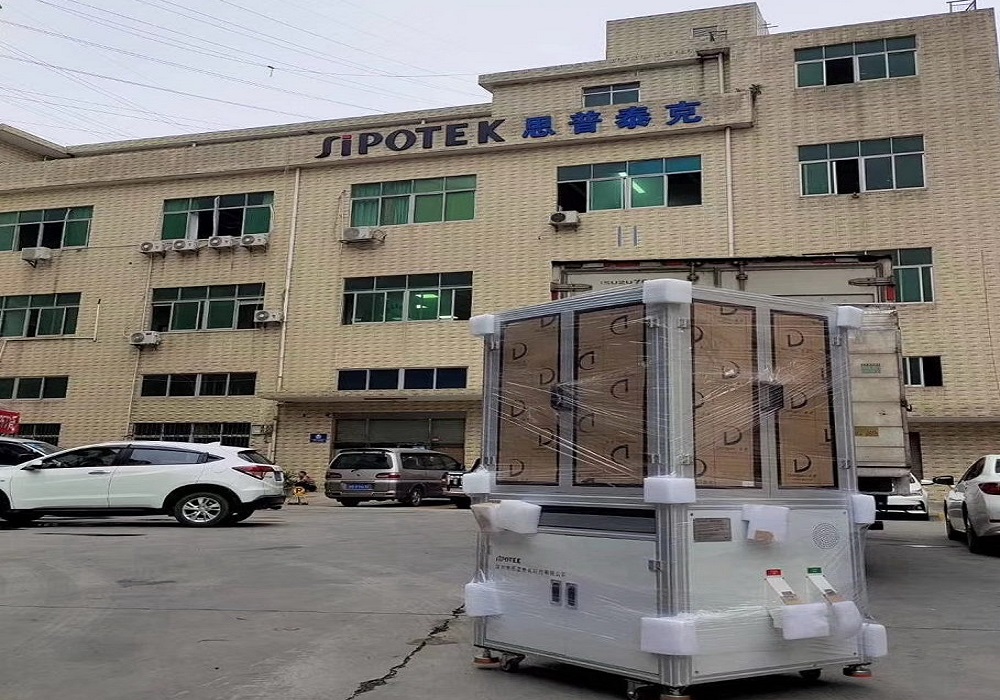 VISUAL INSPECTION MACHINE