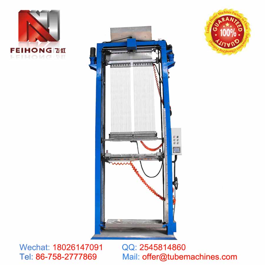 Feihong PLC 48 station MGO powder filling machine