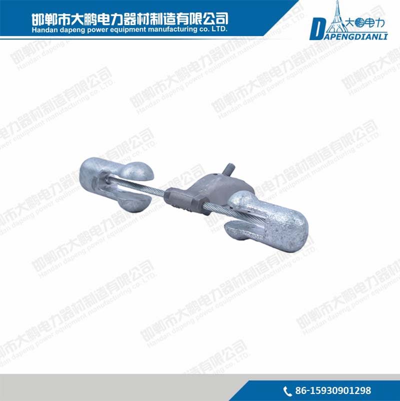 Grey Cast Iron Damper