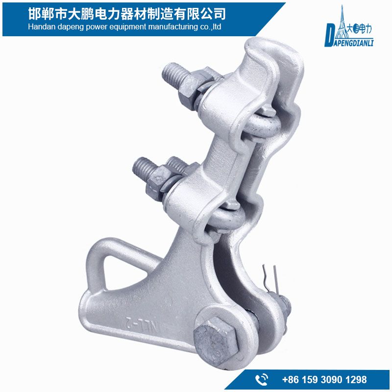 STRAIN CLAMP