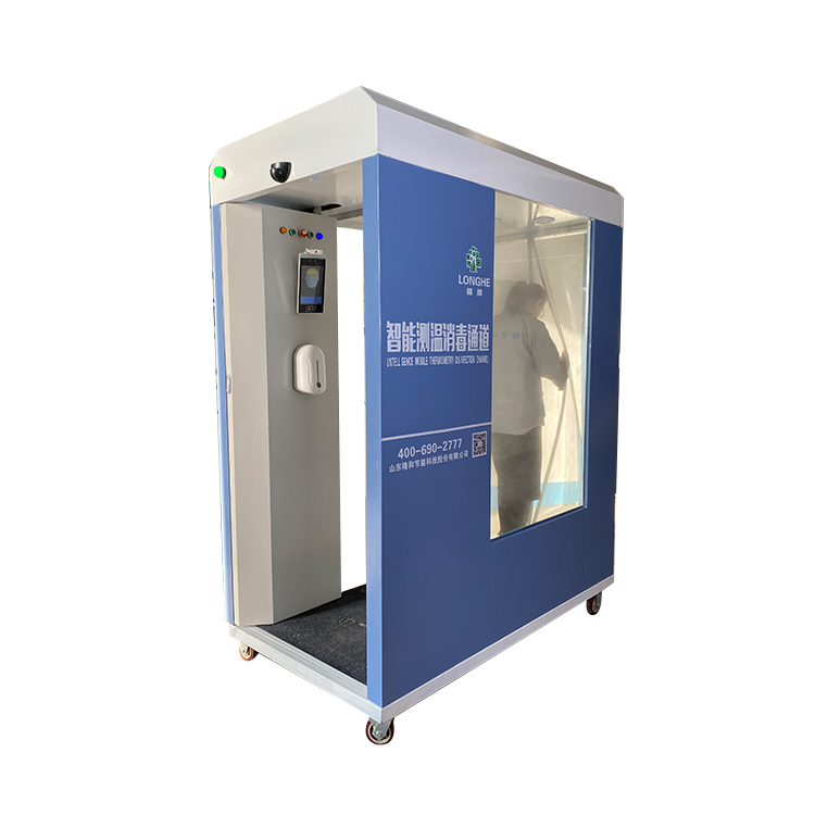 disinfection pass channel multiplex temperature tester